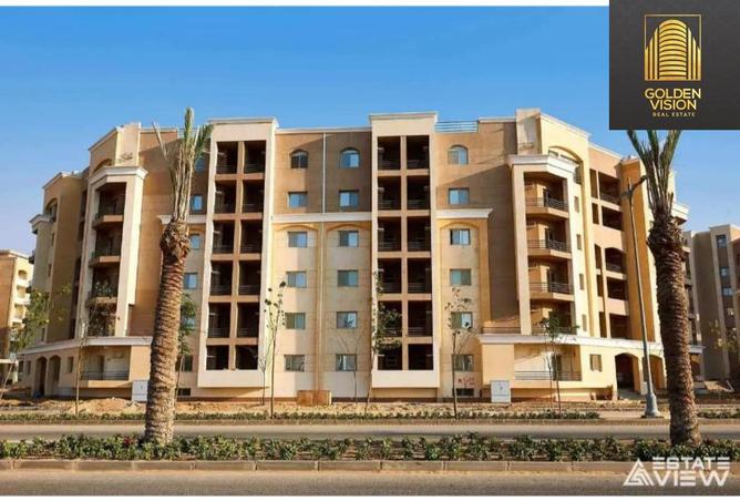 8231499 - صورة العقار 3