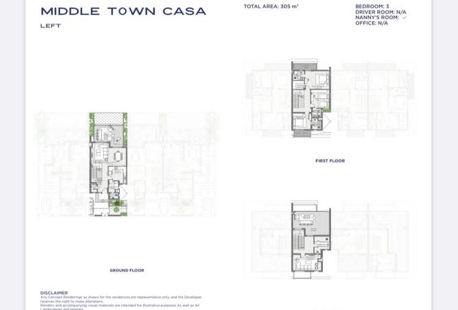 8469197 - Property Image 3