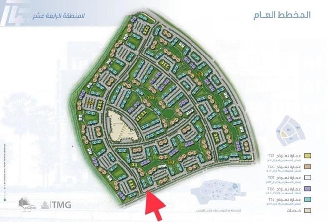 8500570 - الصورة الرئيسية للعقار
