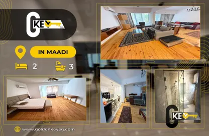 Apartment - 2 Bedrooms - 3 Bathrooms for rent in Sarayat Al Maadi - Hay El Maadi - Cairo