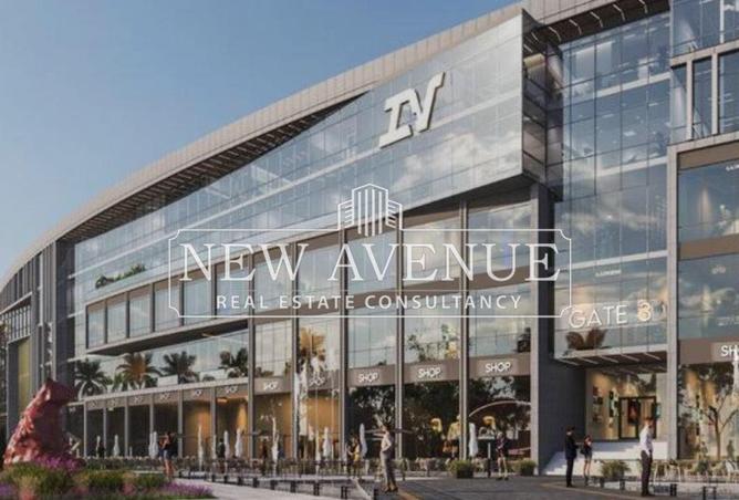 8556591 - صورة العقار 2