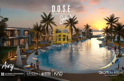 Chalet - 2 Bedrooms - 2 Bathrooms for sale in Dose - Qesm Ad Dabaah - North Coast