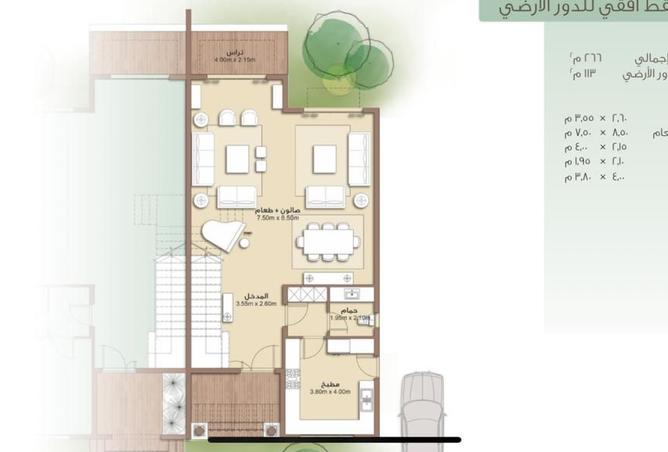 8302858 - صورة العقار 3