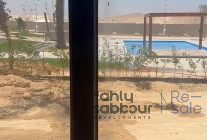 7725499 - الصورة الرئيسية للعقار