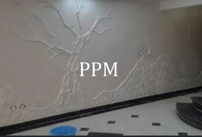 8273095 - Property Image 2