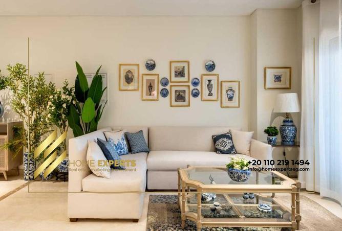 8460651 - الصورة الرئيسية للعقار