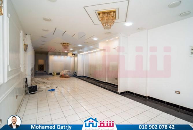 8015499 - صورة العقار 2