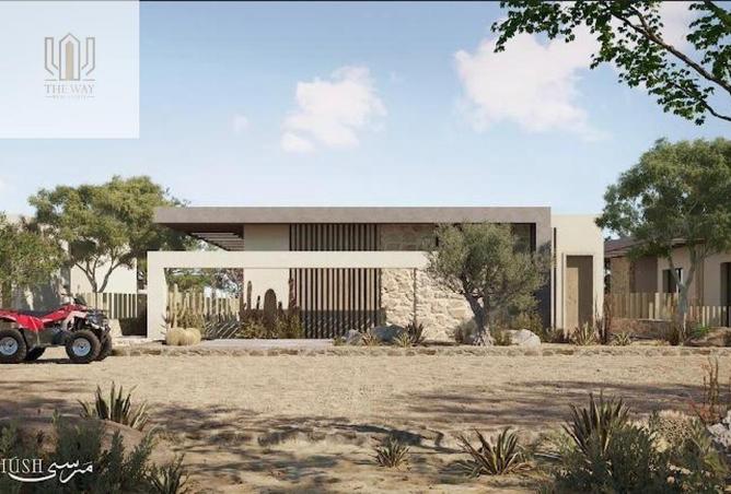 8343597 - صورة العقار 3