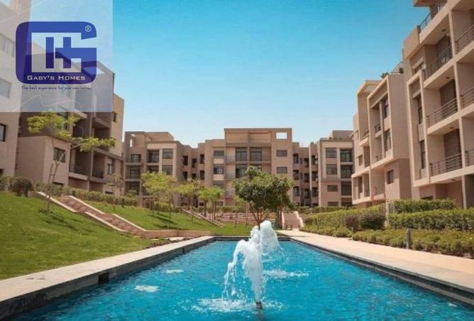 8540991 - صورة العقار 3