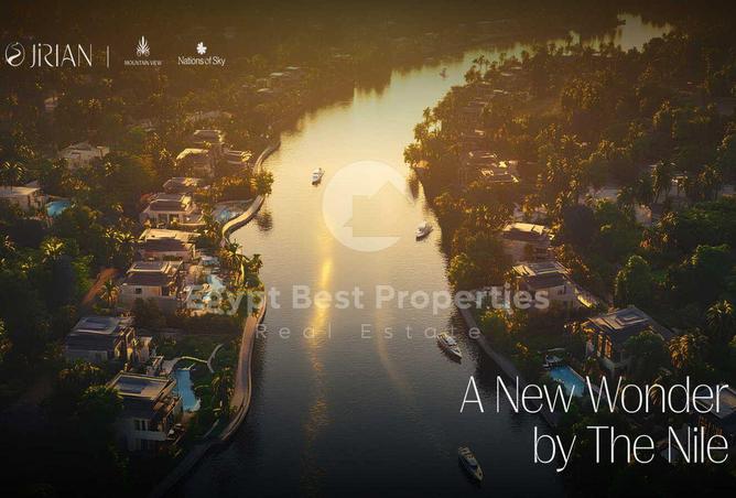 8347616 - الصورة الرئيسية للعقار