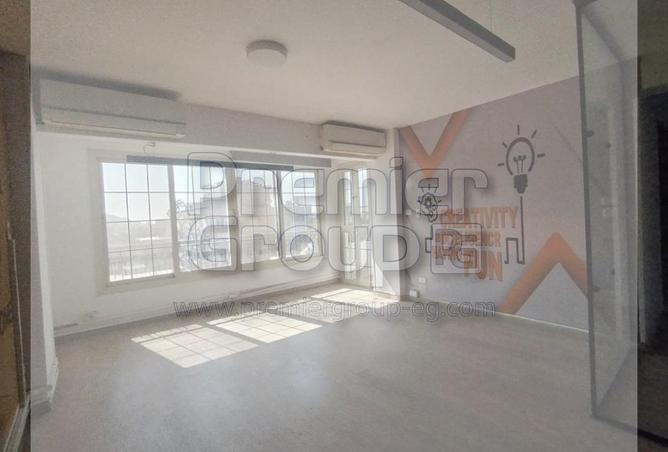 8214137 - Property Main Image