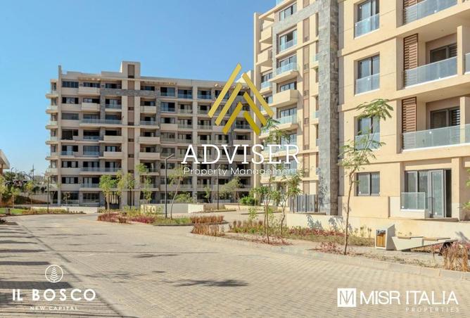 8118890 - Property Image 2