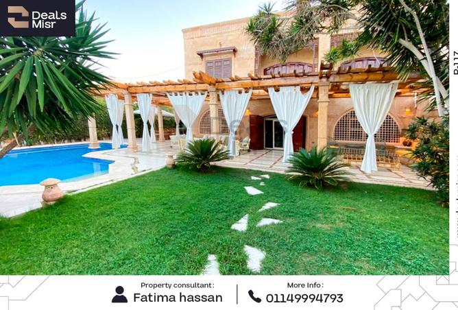 7996137 - Property Main Image