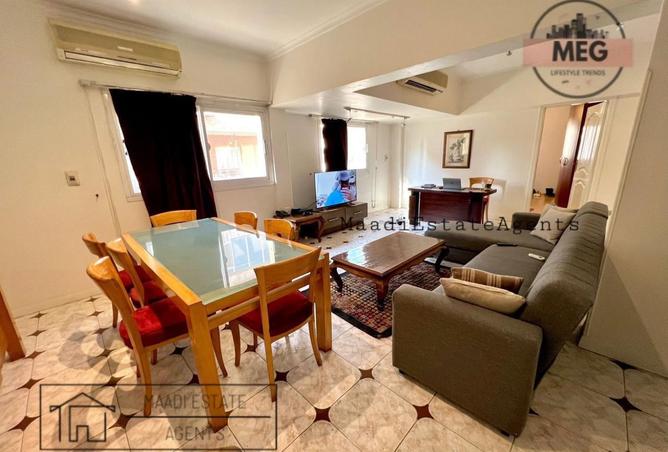 7950336 - صورة العقار 2