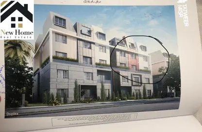 (بنتهاوس  (روف - 4 غرف نوم - 4 حمامات للبيع في بلوم فيلدز - كمبوندات مدينة المستقبل - مدينة المستقبل - القاهرة