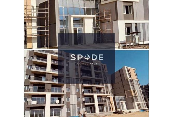 8263982 - صورة العقار 3