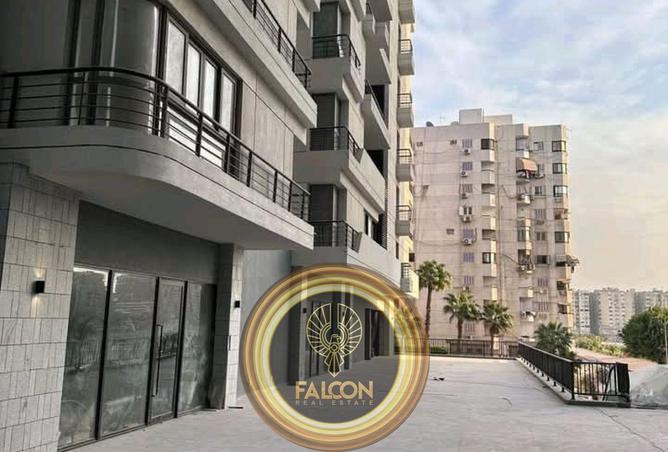 8472872 - Property Main Image