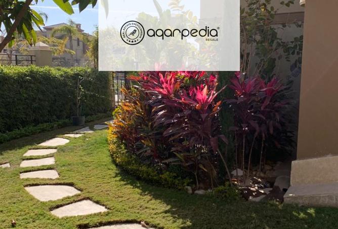 8172064 - صورة العقار 2