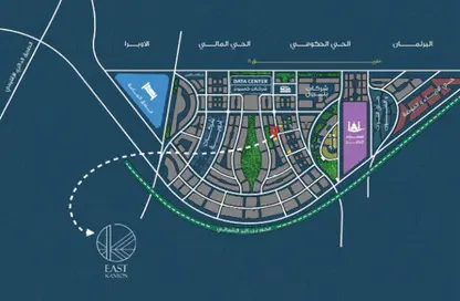 مساحات مكتبية - استوديو للبيع في إيست كانيون - منطقة الداون تاون - العاصمة الإدارية الجديدة - القاهرة