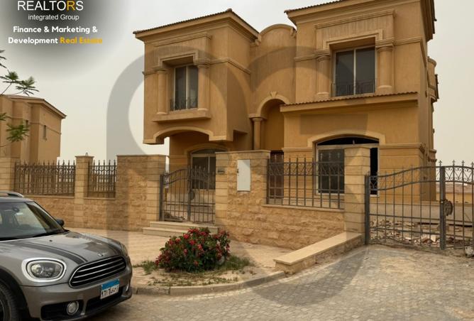 8163902 - صورة العقار 2