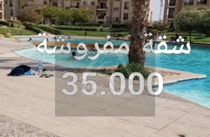 Apartment - 2 Bedrooms - 2 Bathrooms for rent in Stone Residence - 5th Settlement Compounds - The 5th Settlement - New Cairo City - Cairo