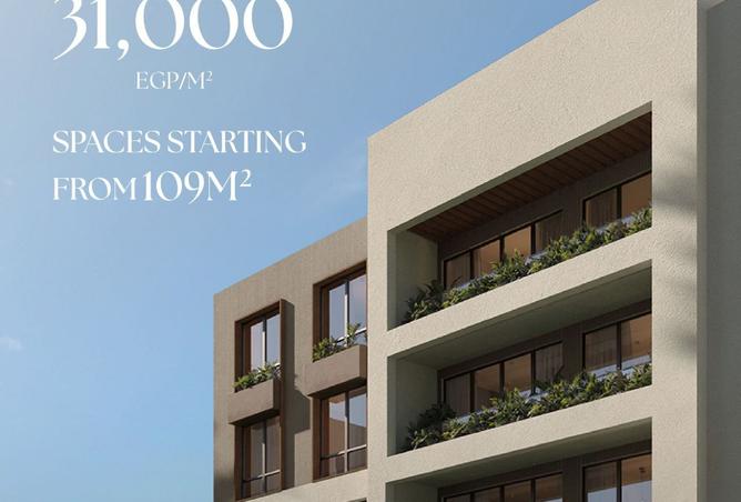 8257560 - صورة العقار 2