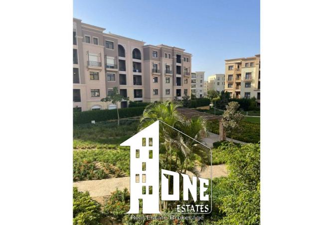 8457448 - صورة العقار 2