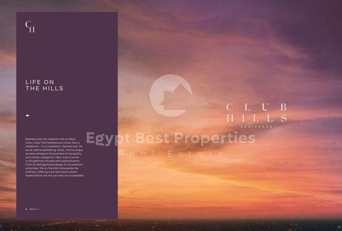 7964943 - صورة العقار 2