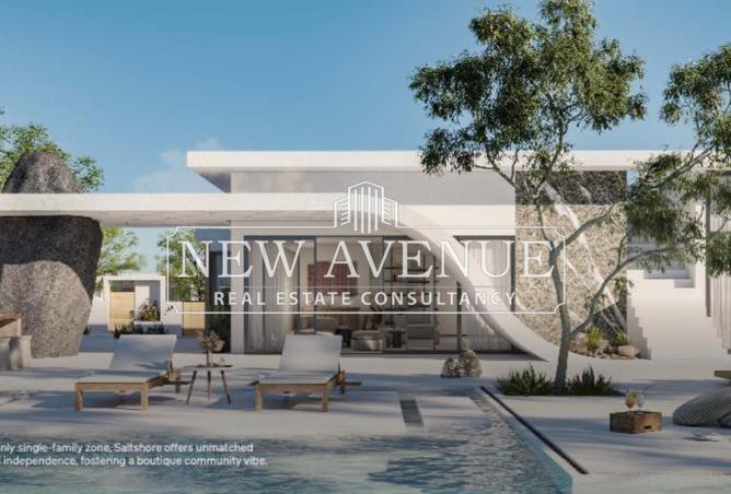 8321939 - صورة العقار 2