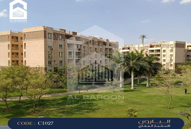 7997253 - Property Image 2
