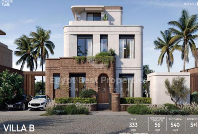 8133073 - صورة العقار 2