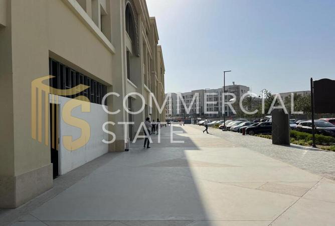 8530650 - Property Image 3