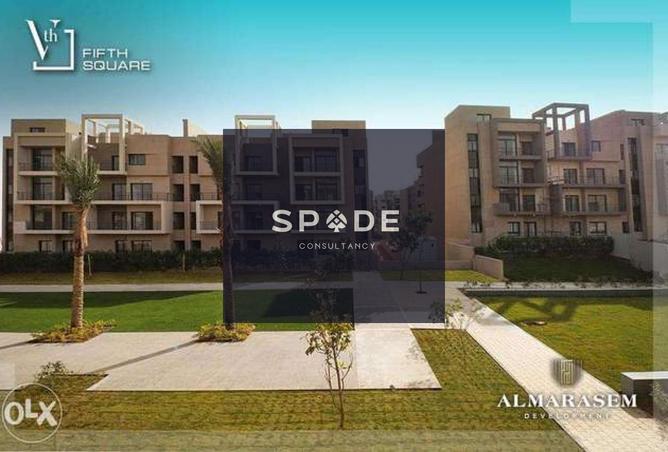 8529851 - الصورة الرئيسية للعقار