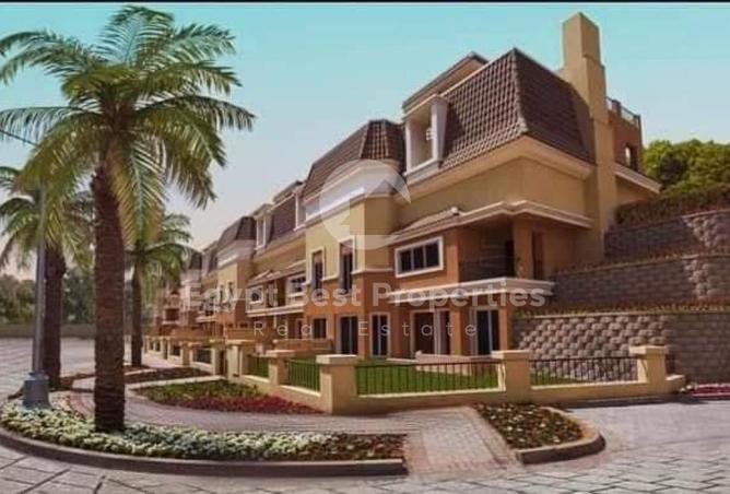 8172384 - Property Image 2