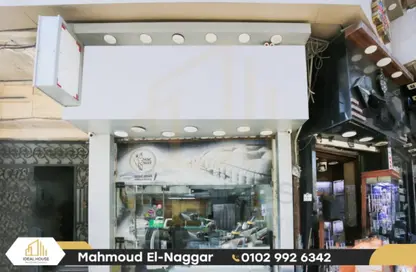 محل - استوديو - 1 حمام للبيع في ميامي - حي اول المنتزة - الاسكندرية