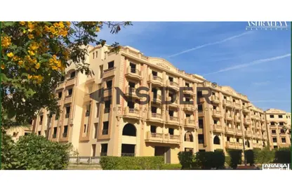 Apartment - 2 Bedrooms - 2 Bathrooms for sale in Al Ashrafiya - North Investors Area - New Cairo City - Cairo