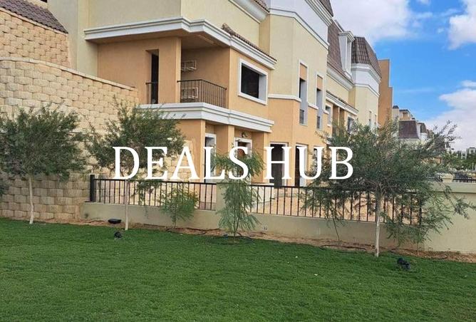 8208881 - الصورة الرئيسية للعقار