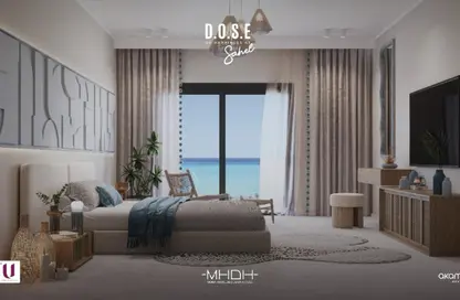 Townhouse - 4 Bedrooms - 4 Bathrooms for sale in Dose - Qesm Ad Dabaah - North Coast