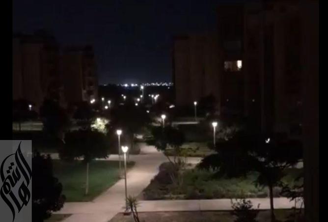 8293186 - Property Image 2