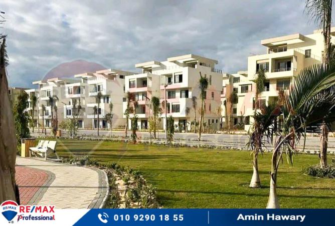 8300046 - Property Main Image