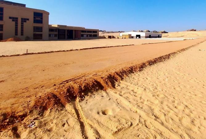 8442022 - Property Image 2