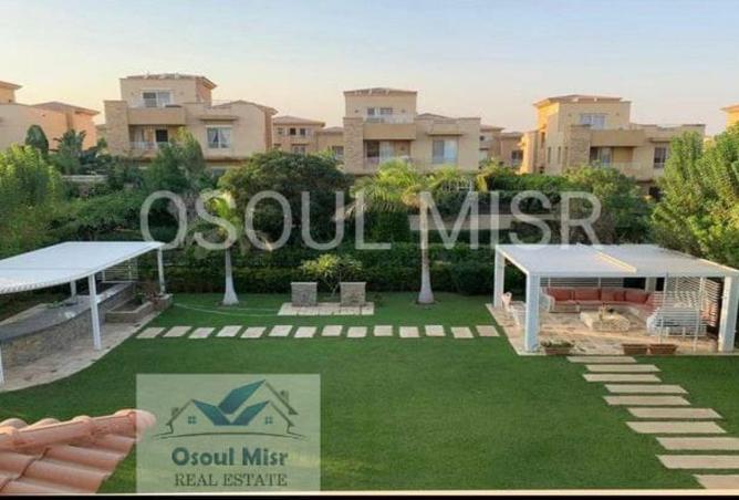 8080857 - الصورة الرئيسية للعقار