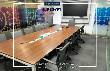 Office Space - Studio - 4 Bathrooms for rent in Cairo Medical Center CMC - North Teseen St. - The 5th Settlement - New Cairo City - Cairo