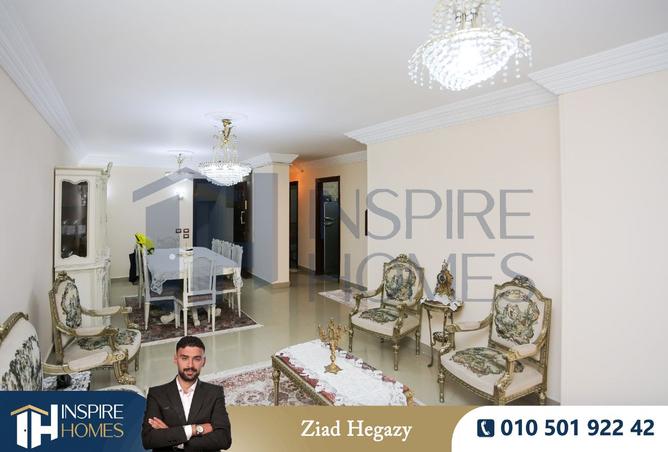 8512591 - صورة العقار 2