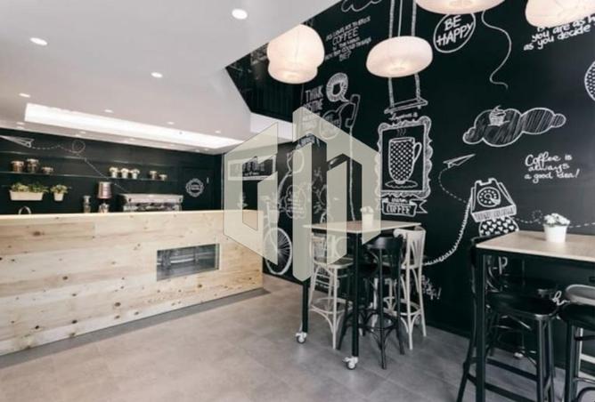 8066207 - Property Main Image