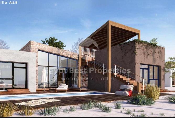 8332191 - صورة العقار 2