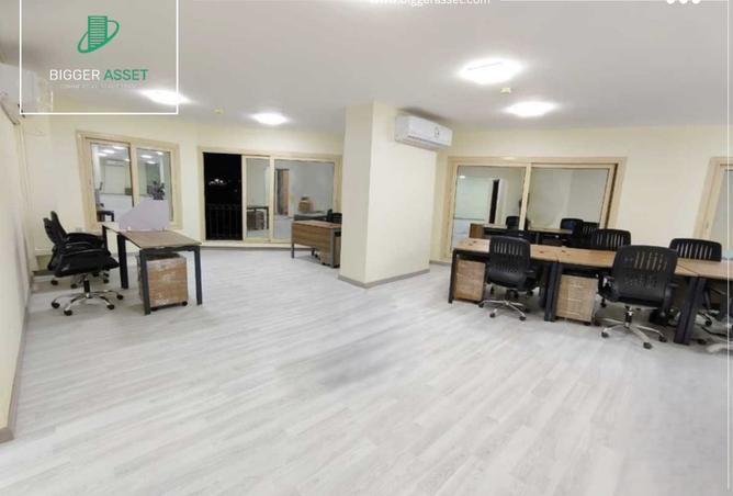8009521 - صورة العقار 2