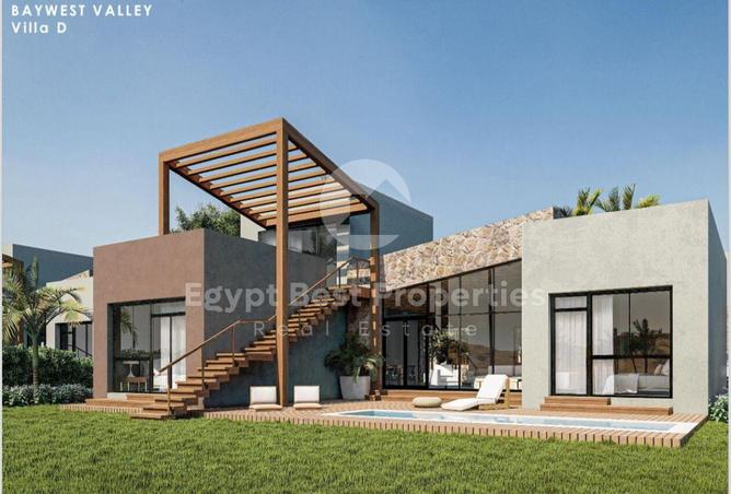 8039580 - Property Image 3