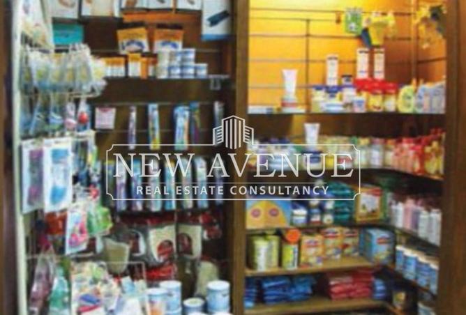 8261052 - Property Image 2