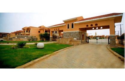 Townhouse - 4 Bedrooms - 4 Bathrooms for sale in Al Shorouk Gardens - 5th District - Shorouk City - Cairo